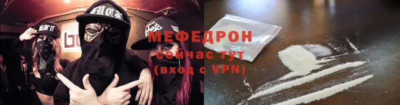 Сколько стоит Зеленодольск Alpha PVP  Cocaine  Меф мяу мяу  Гашиш 