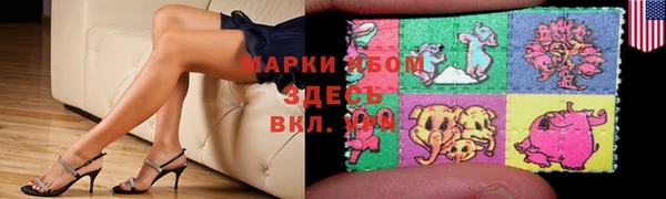 mdpv Белоозёрский