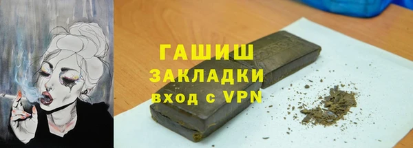 mdpv Белоозёрский