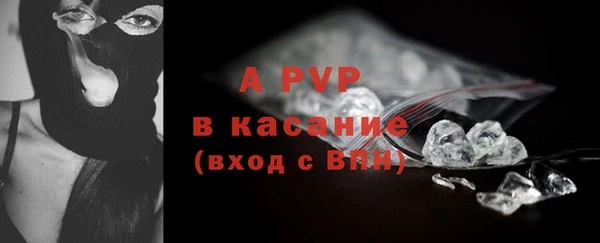 mdpv Белоозёрский